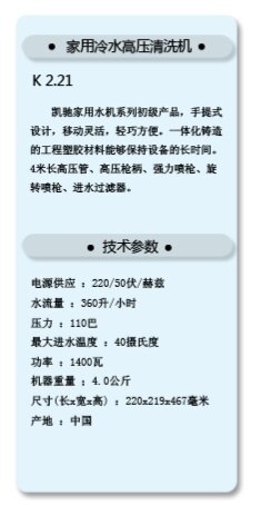 搜狗截图14年10月19日1909_1.jpg