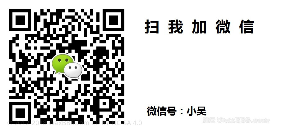 小吴.jpg